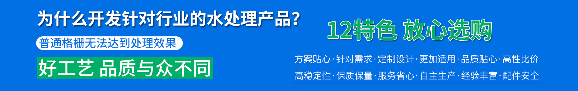 安徽天康集團(tuán)股份總部大樓